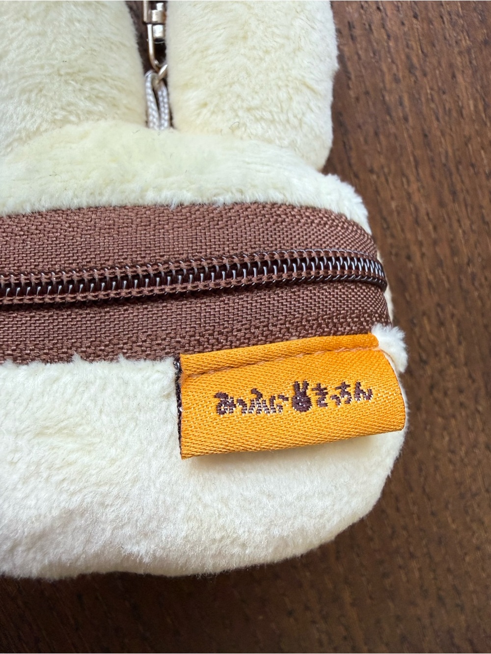 Miffy Kitchen Limited Anpan Bread Bun Bag Charm Keychain brown japan - Picture 3 of 12